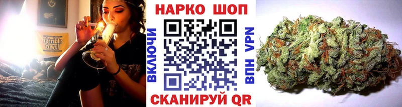 Купить A-PVP  Кокаин  МЕФ  Бошки Шишки  Кунгур