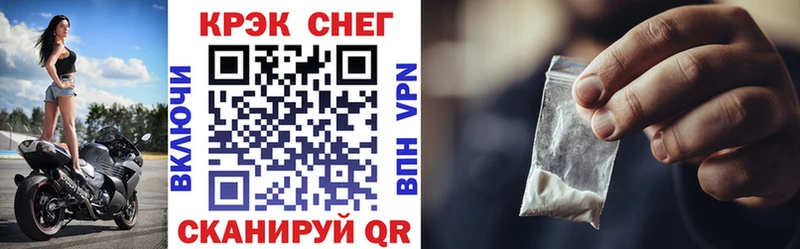 Купить закладки  Кунгур  КОКАИН Боливия 