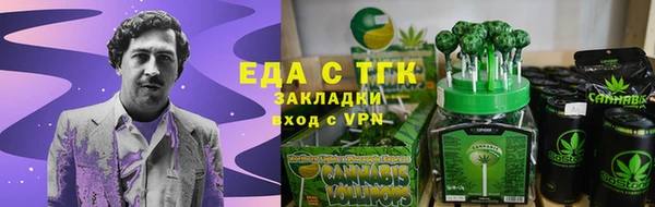 прущие крисы Верея