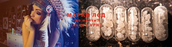 прущие крисы Верея