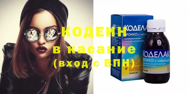 героин Верхний Тагил