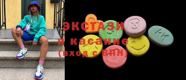 героин Верхний Тагил