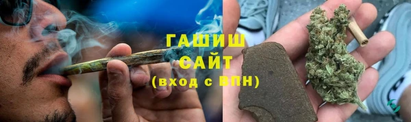 героин Верхний Тагил