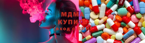 героин Верхний Тагил