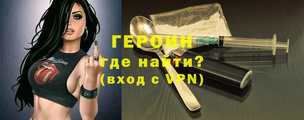 прущие крисы Верея