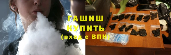 прущие крисы Верея