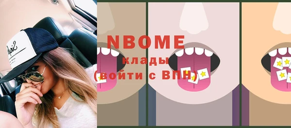 героин Верхний Тагил