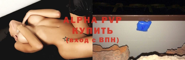героин Верхний Тагил