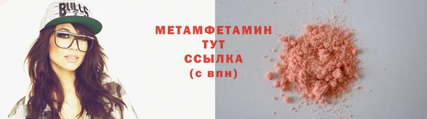 прущие крисы Верея