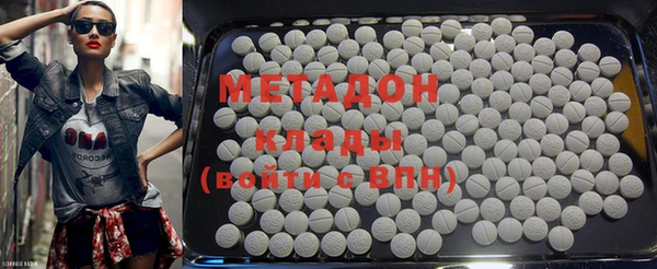 героин Верхний Тагил