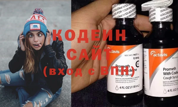 молекула духа Верхнеуральск