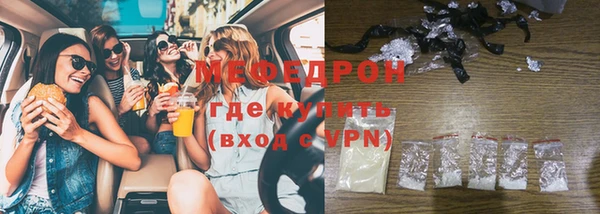 героин Верхний Тагил