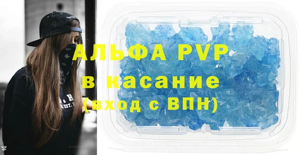 героин Верхний Тагил