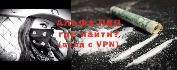 героин Верхний Тагил