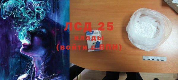 героин Верхний Тагил