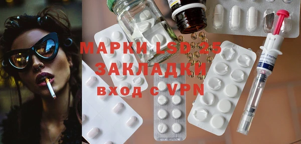 прущие крисы Верея