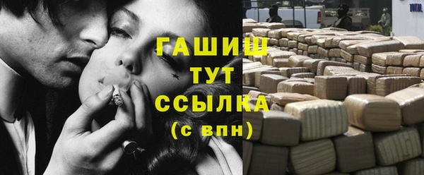 прущие крисы Верея