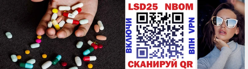 ЛСД экстази ecstasy  Купить где  Кунгур 