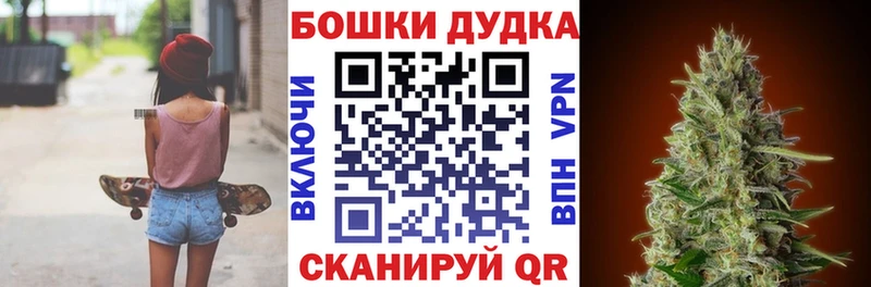Марихуана конопля Кунгур